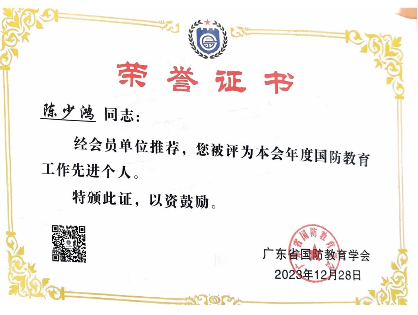 williamhill英国官网
