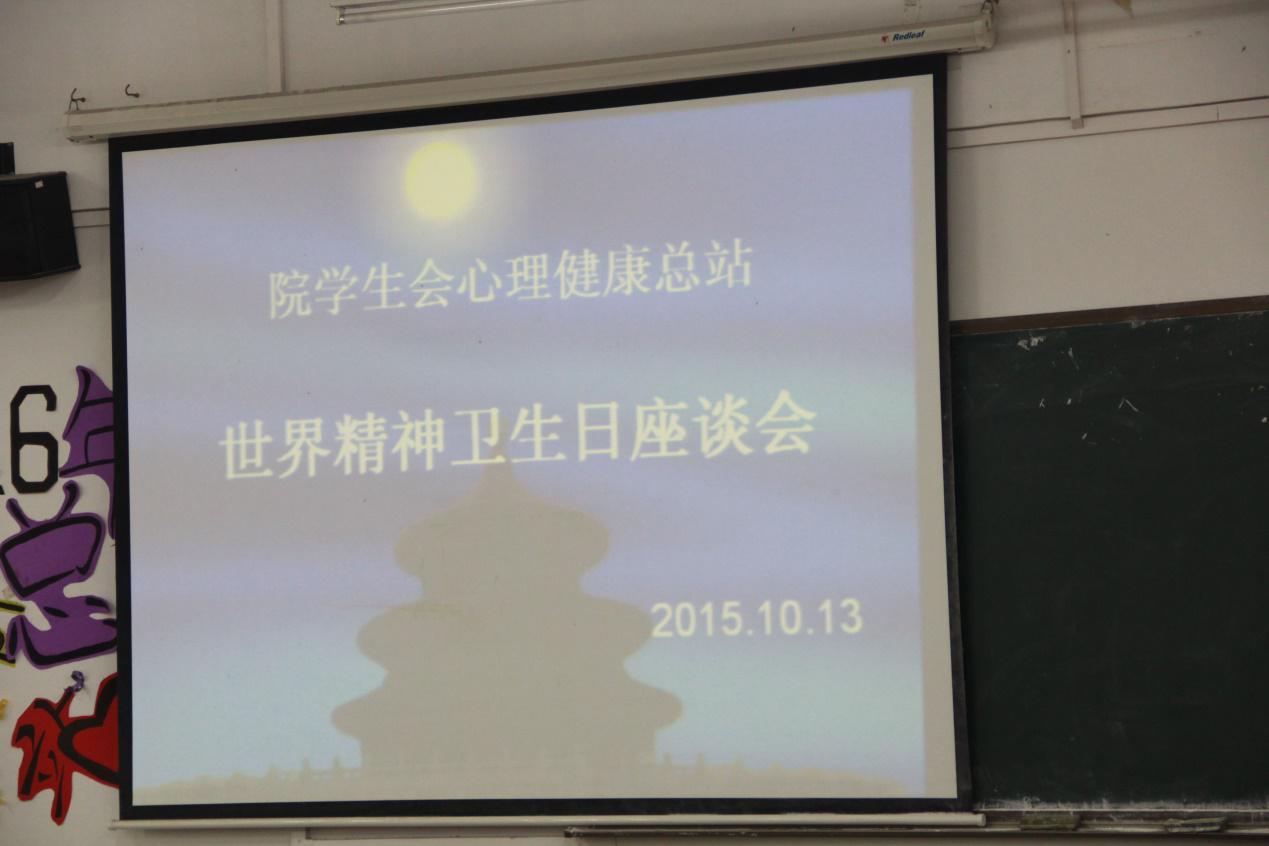 williamhill英国官网