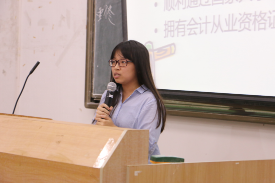 主讲人陈婉婷发言中