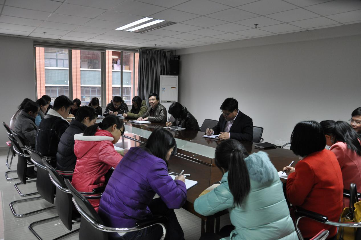 图为会议现场