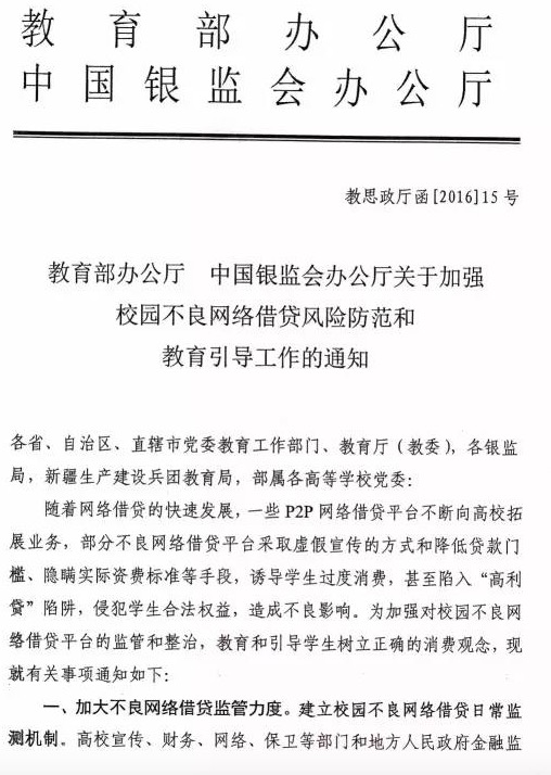 williamhill英国官网