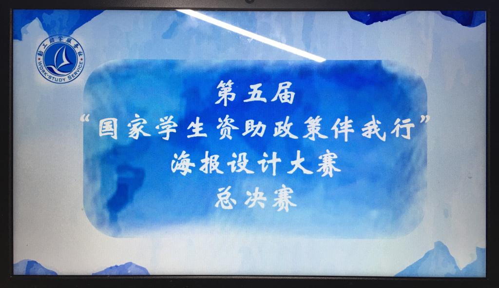 williamhill英国官网