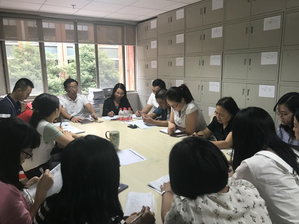 会议现场 williamhill英国官网