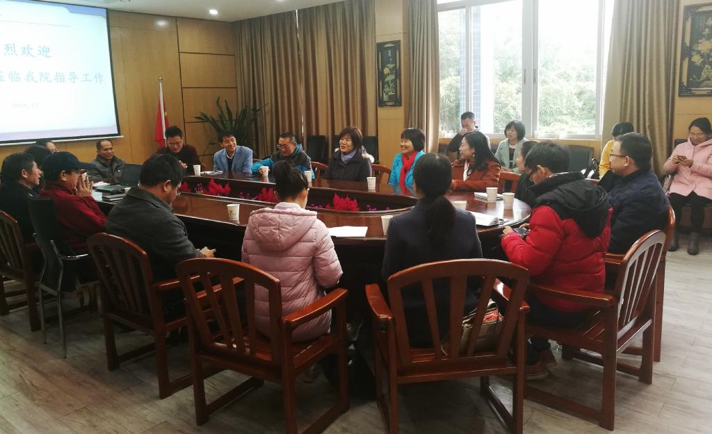 图1:座谈会 williamhill英国官网