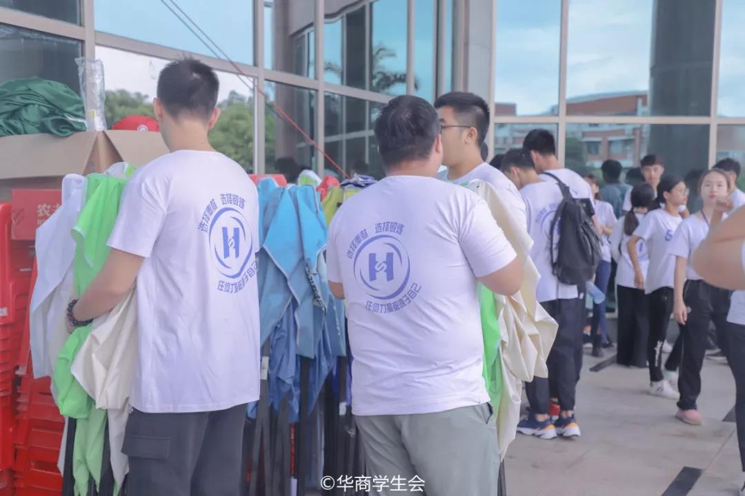 williamhill英国官网