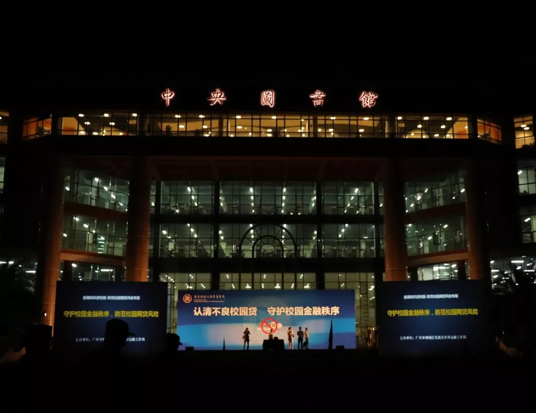 williamhill英国官网