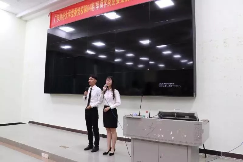williamhill英国官网