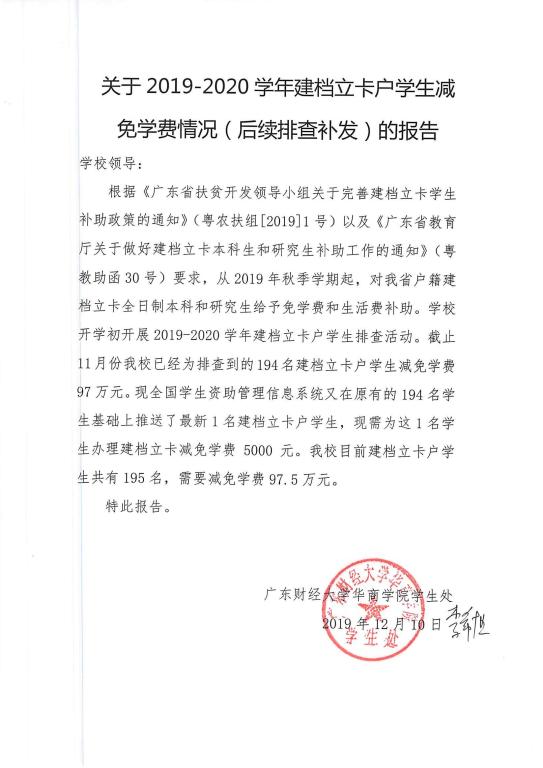 williamhill英国官网