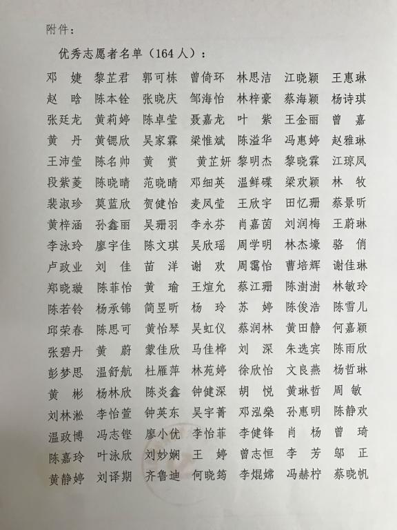 williamhill英国官网