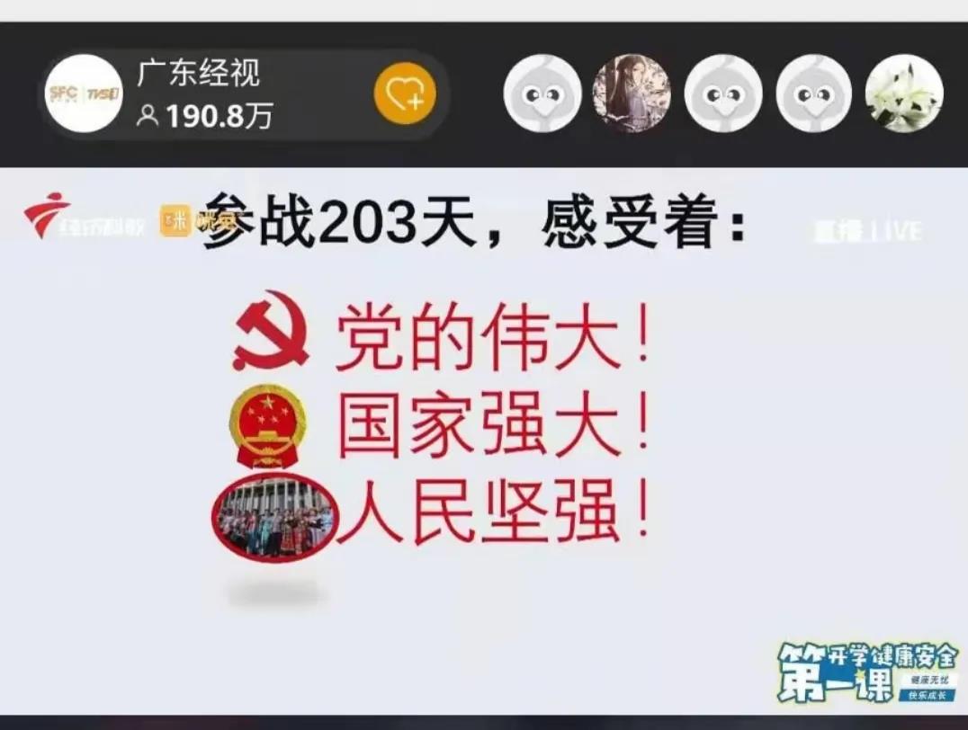 williamhill英国官网