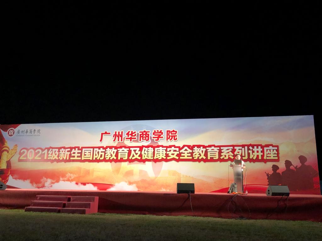 陈少华副教授 williamhill英国官网
