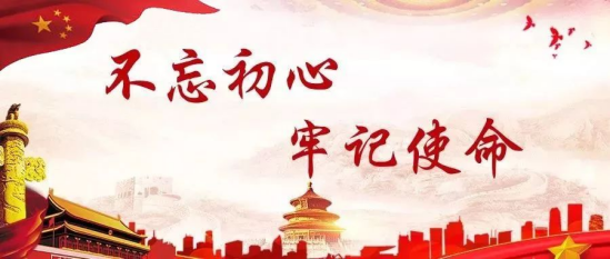 williamhill英国官网