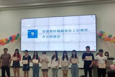 williamhill英国官网