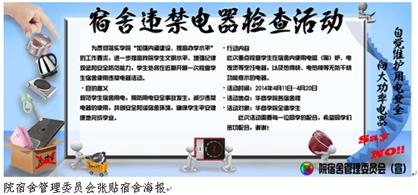 williamhill英国官网