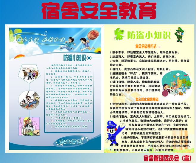 williamhill英国官网
