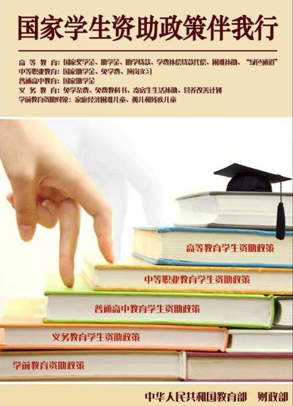 williamhill英国官网