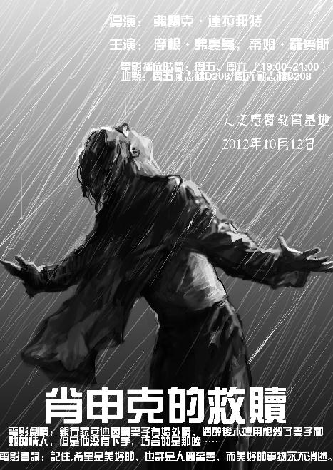 williamhill英国官网