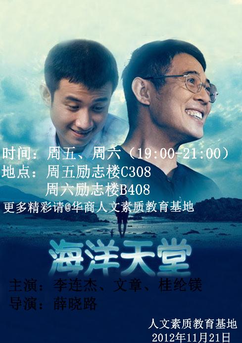 williamhill英国官网