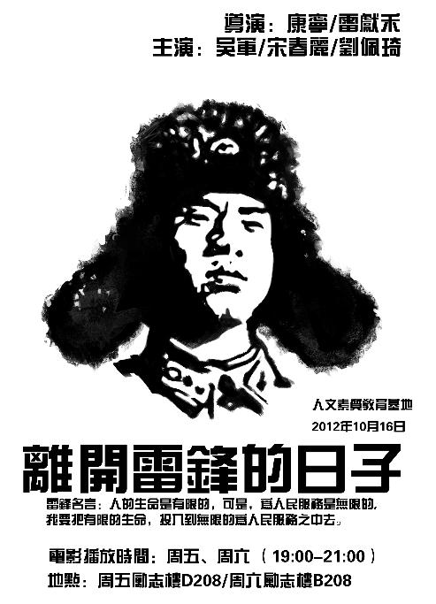 williamhill英国官网