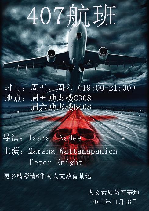 williamhill英国官网