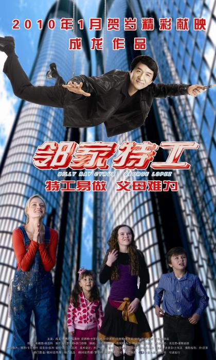 williamhill英国官网