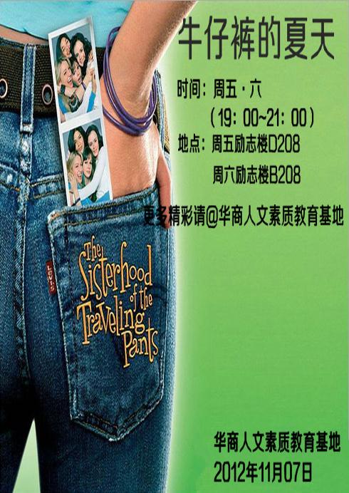 williamhill英国官网