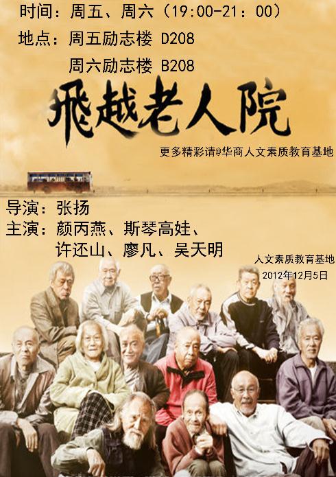 williamhill英国官网