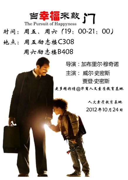 williamhill英国官网