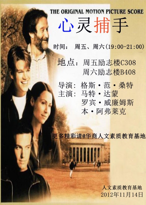 williamhill英国官网