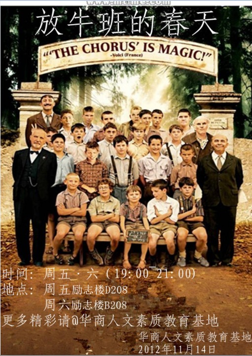 williamhill英国官网