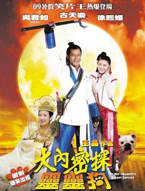 williamhill英国官网