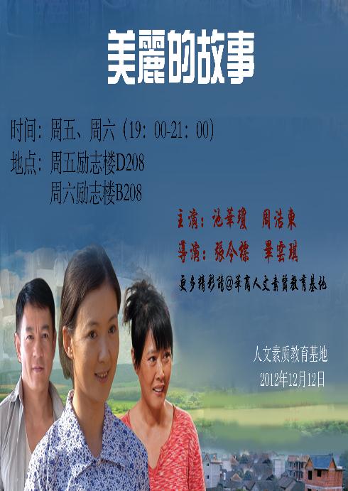 williamhill英国官网