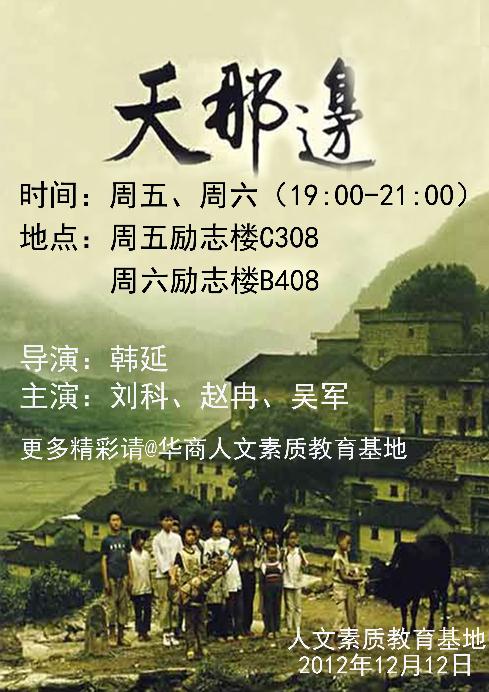 williamhill英国官网