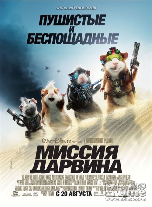 williamhill英国官网