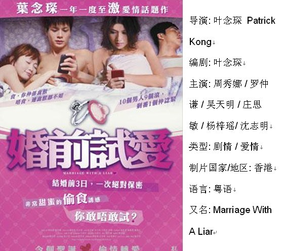 williamhill英国官网