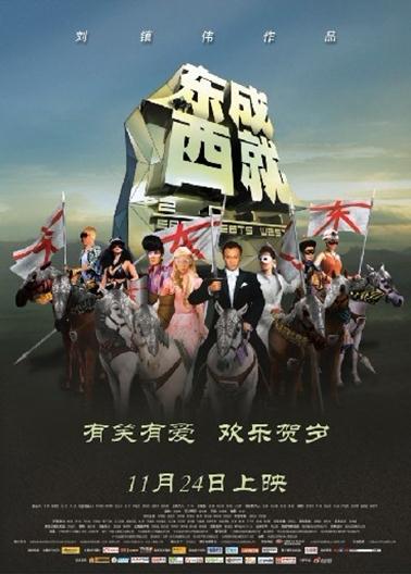 williamhill英国官网