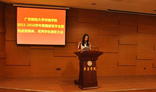说明:游同学