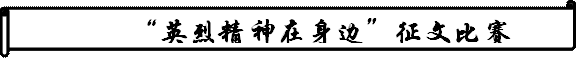 williamhill英国官网