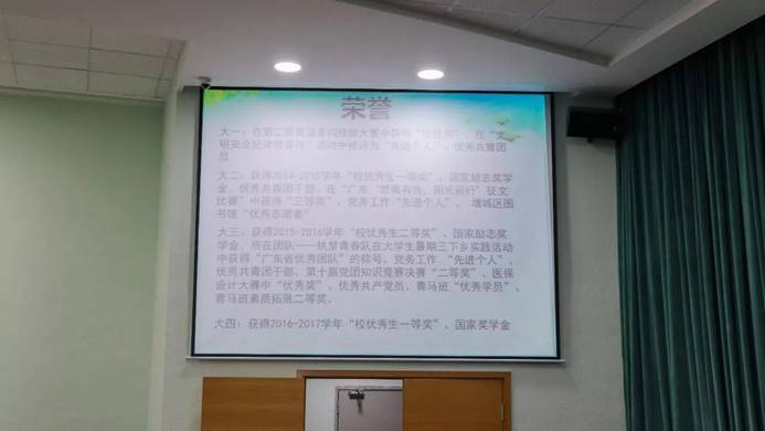 williamhill英国官网