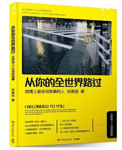 williamhill英国官网