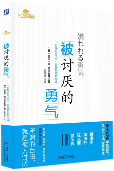 williamhill英国官网