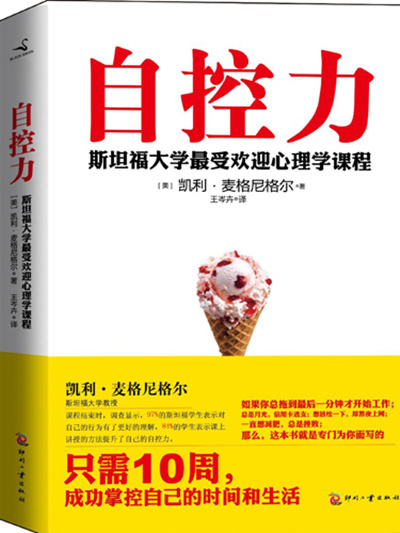 williamhill英国官网