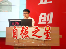 williamhill英国官网