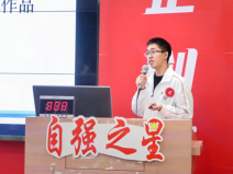 williamhill英国官网