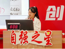 williamhill英国官网