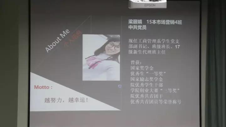 williamhill英国官网