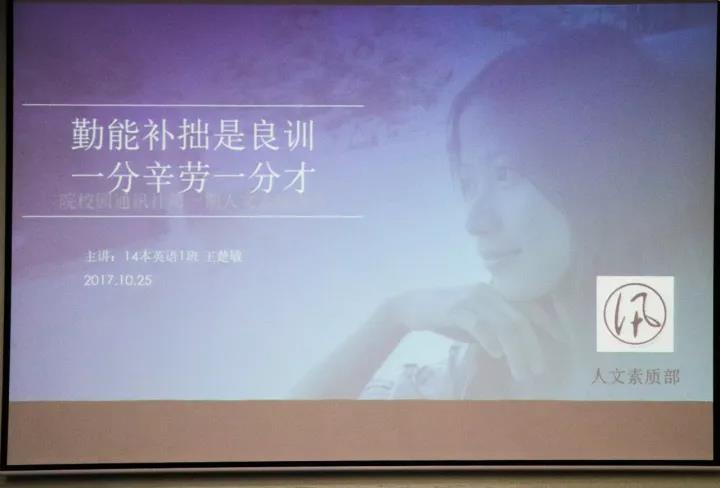 williamhill英国官网