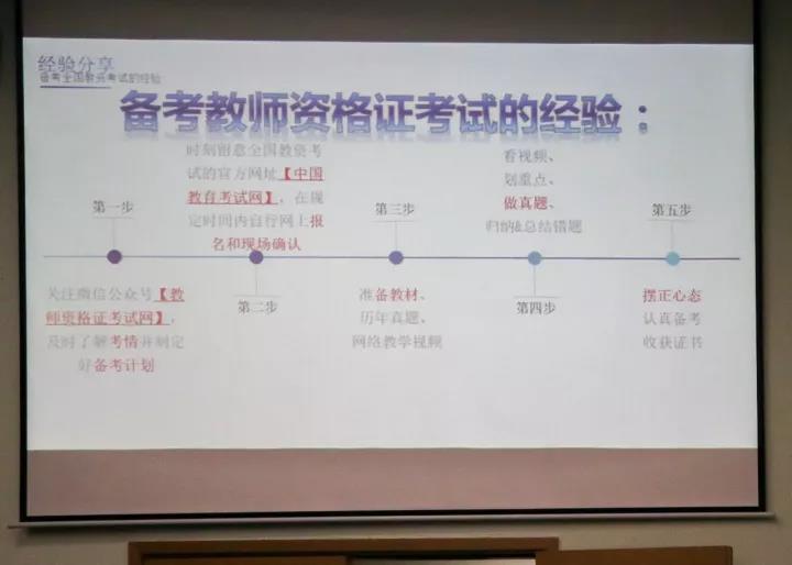 williamhill英国官网
