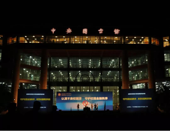 williamhill英国官网