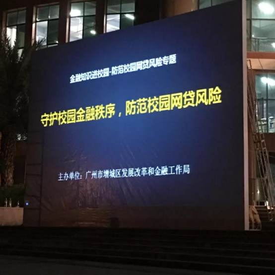 williamhill英国官网